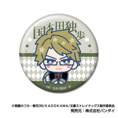 『文豪ストレイドッグス』CANバッジ ぴっこりーず【BOX】